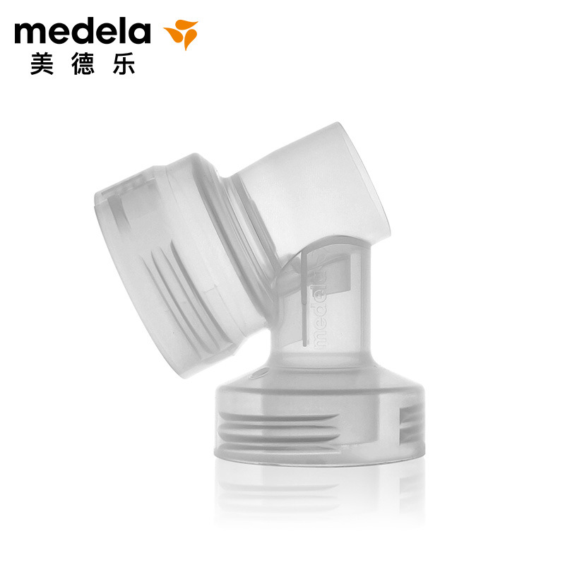 Medela Multi-Select Breast Shield Connector and Rhyme MINI Mini Electric Breast Pump Accessories