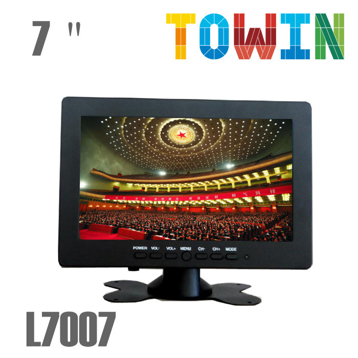 TOWIN graph only L7007 high-definition small liquid crystal monitor on-board display 7 inch mini backing TV-Taobao
