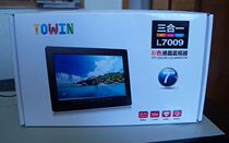 Figure only L7009 small LCD monitor 7 inch VGA LCD monitor car mini TV