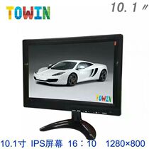 Figure only L1018 10 1 inch professional monitor small LCD TV monitor VGA BNC HDMI