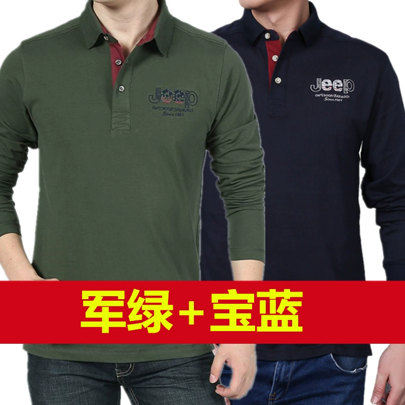 Áo thun mùa thu dài tay áo thun cotton cotton rộng kích thước lớn chạm đáy áo sơ mi cotton trung niên POLO áo thun nam quần áo