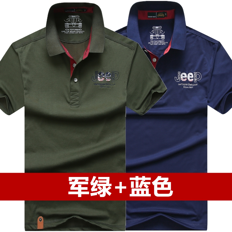 Áo thun ngắn tay nam ve áo cotton rộng kích thước lớn mùa hè với cổ áo sơ mi cotton mỏng nửa tay áo polo áo thun thể thao nam
