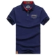 Cổ áo thun tay ngắn nam phiên bản Hàn Quốc rộng rãi cotton trẻ trung ve áo mỏng phần Paul POLO áo thun nam triều 2018 hè