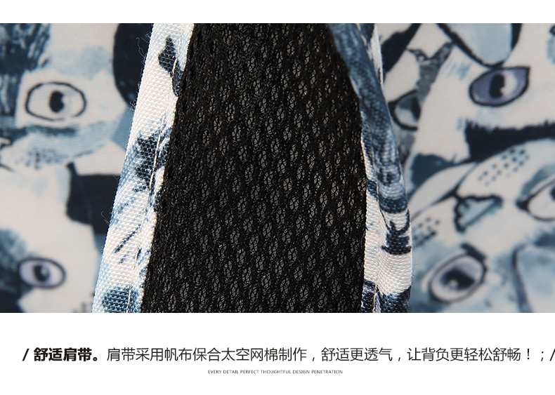 Sac à dos collège - Ref 48326 Image 18