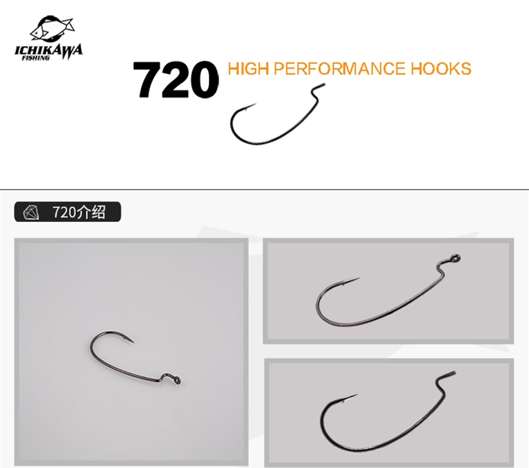 ICHIKAWA Japan Import Road - a - reinforced crank hook 720 Texas Fishing Group is not pointed to corrosion resistance