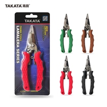 TAAKATA Takata Road Subpliers Freshwater Road Subpliers Road Sub tools Hook Pincers Fitter Fitter GT101