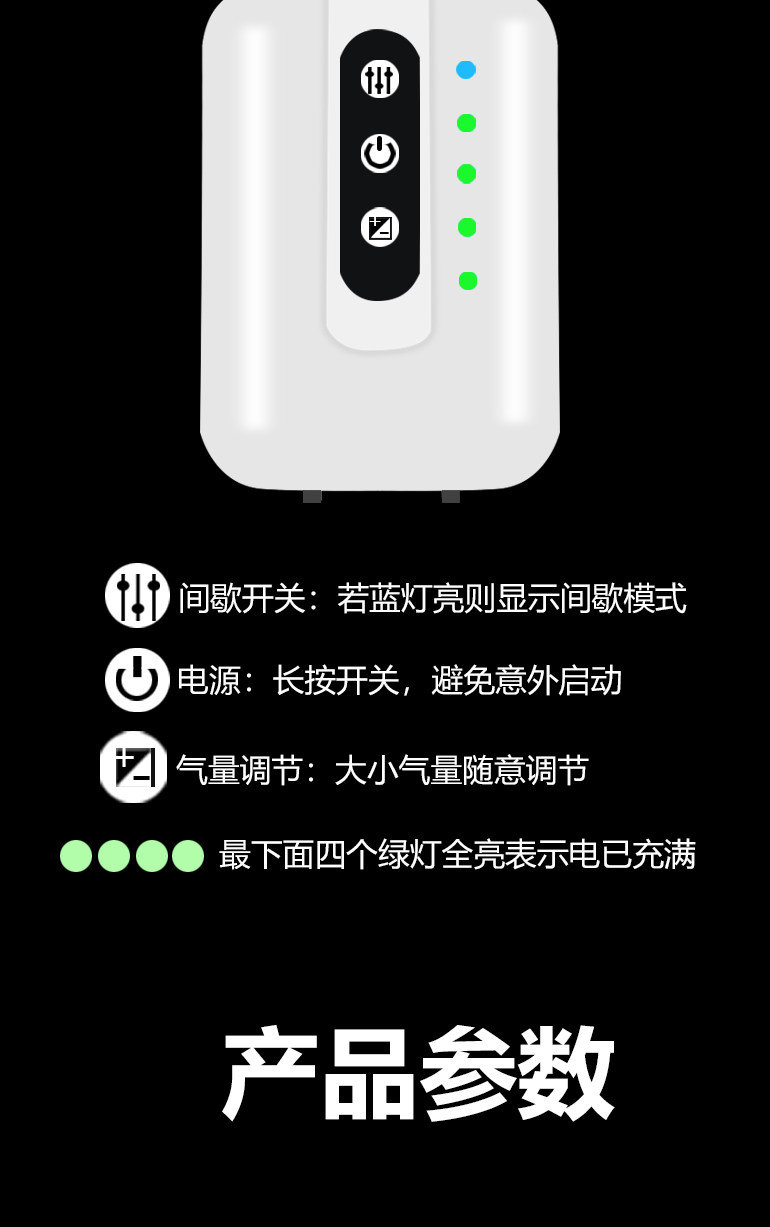 товар из китая 特强氧气泵户外路亚钓鱼小型充电便携式鱼缸养鱼超静音打氧增氧机 Exceptionally strong
