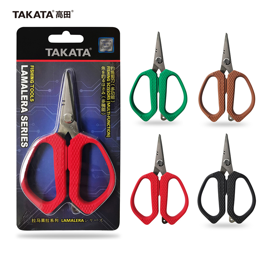 TAKATA Takata Luya pliers strong PE scissors Luya tool hook picking pliers hook pliers fish control GT151