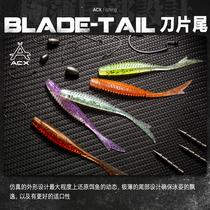 ACX Blade Tail soft bait T tail 2 8 inch 3 5 inch black pit bass fish lux soft fish proposed bait lead head hook