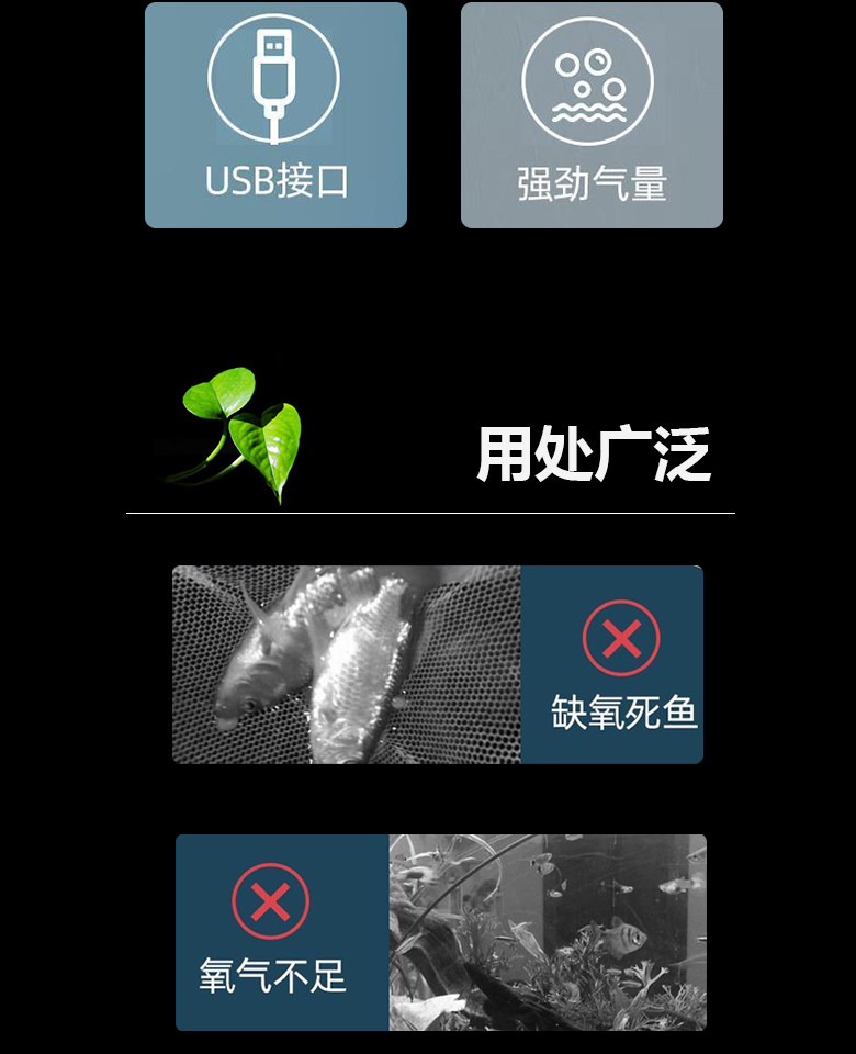 товар из китая 特强氧气泵户外路亚钓鱼小型充电便携式鱼缸养鱼超静音打氧增氧机 Exceptionally strong