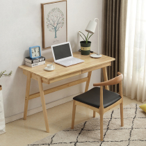 Casa Mia Nordic solid wood desk Simple computer desk and chair Household desk Student bedroom writing desk Office desk