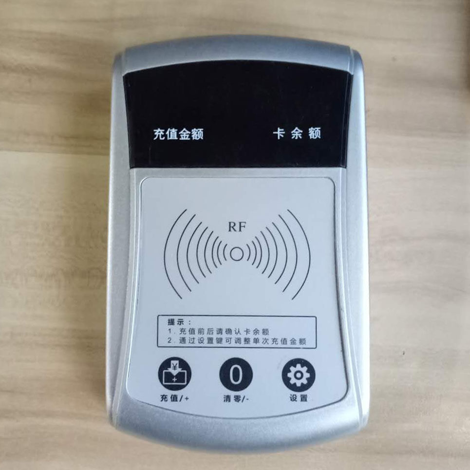 Electric Car Cell Poop Charging Management Station Charge Card Electric Bottle Car Charging Socket IC Card Contactless Recharging 