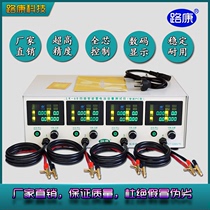 LK68 electric vehicle battery detector capacity discharge instrument Intelligent 3-18V adjustable road Kang automatic color screen 4-way