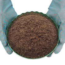Y20 * Seeding grade * Imported peat Flower fleshy vegetable seed nursery Green plant potted organic soil Nutrient soil