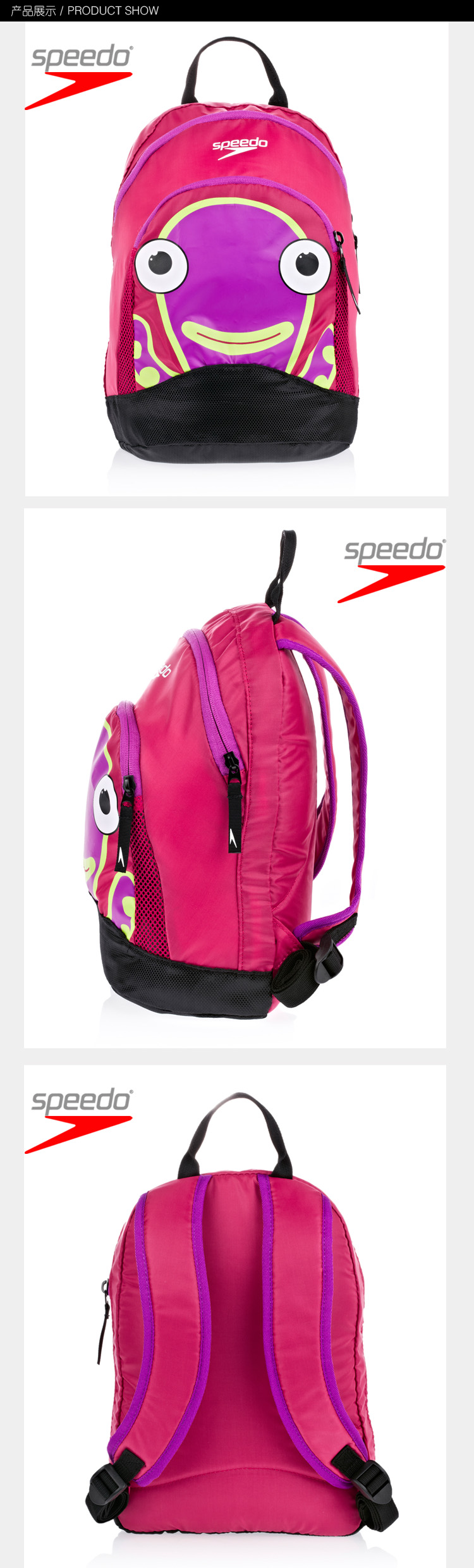 Sac de sport - Ref 11434 Image 4
