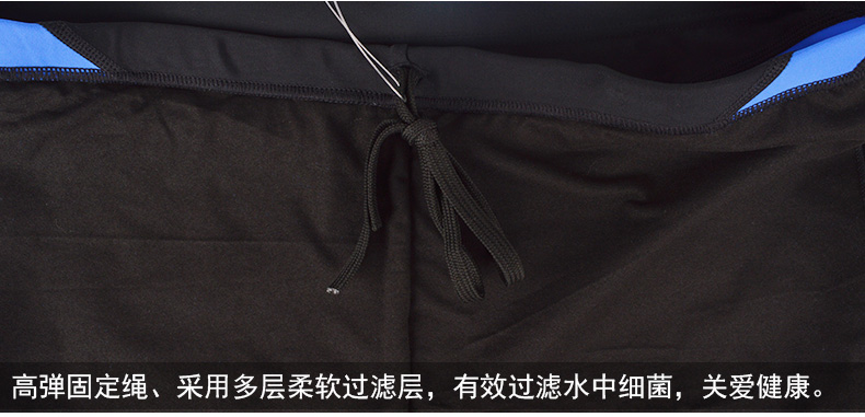 Quần bơi nam kiểu quần bơi nam phẳng góc thời trang giản dị XL cộng với mùa xuân béo nhanh khô quần bơi gợi cảm mới quần bơi nam shopee