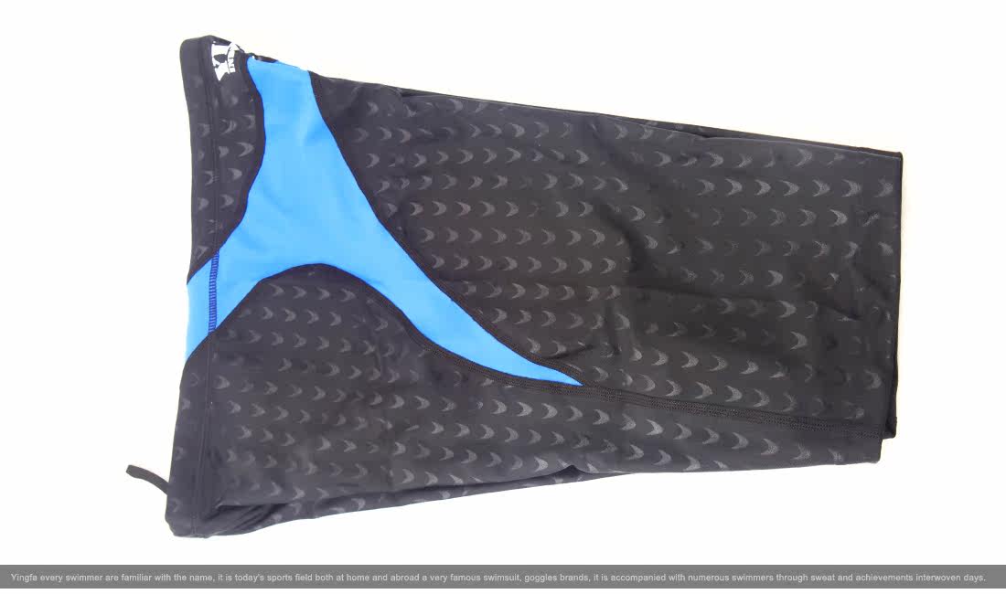 Maillot de bain homme - Ref 2504618 Image 13