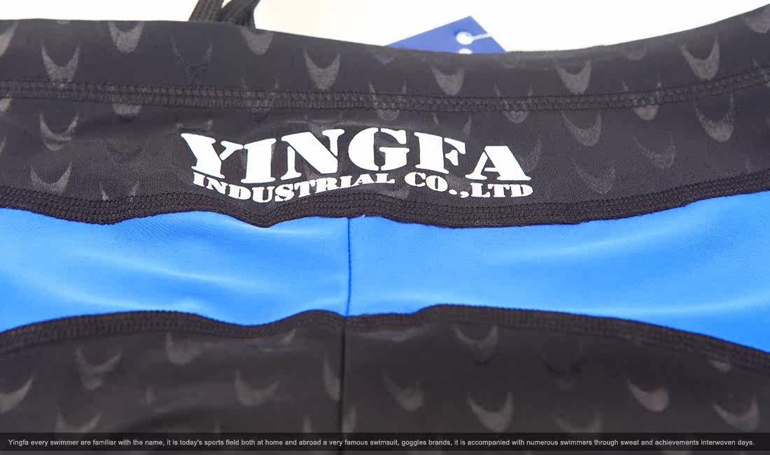 Maillot de bain homme - Ref 2504618 Image 14