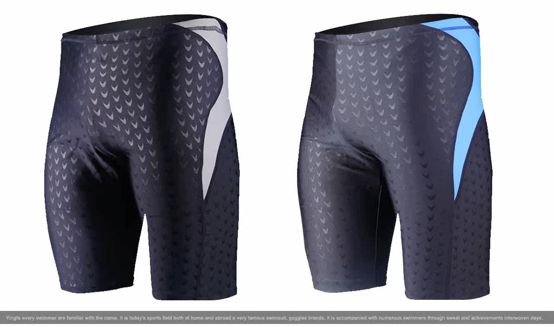 Maillot de bain homme - Ref 2504618 Image 11