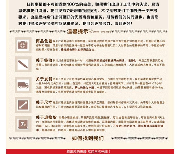 Đuôi xe Mitsubishi Lancer đuôi xe thể thao cánh đuôi cánh cố định cánh - Sopida trên cánh đuôi ô tô