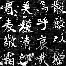 1:1 Tang Dynasty Epitaph of Zheng wife of Sun virgin 49cm regular script high-definition and other large tensile paper reproduction majestic and vigorous