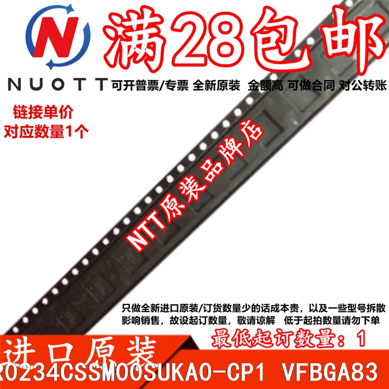 Ar0234Cssm00Suka0-Cp1 Vfbga83 Brand New Chip Available for Purchase