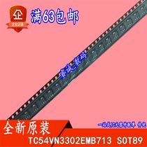 TC54VN3302EMB713 TC54VN3302EM SOT89 original can be photographed
