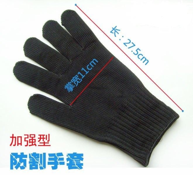 Defender Thickened Reinforced Cut-Proof Gloves Stainless Steel Wire Protective Self-Defense Gloves Single Price