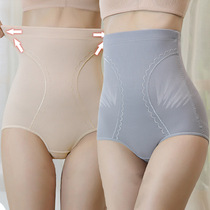 High-waisted belly underpants large-size body-shaping pants hip-lifting waist-lifting small belly shaping 200 jins fat mm recovery shorts women