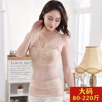 Thin section large size abdomen corset tube top body sculpting vest 200 jin fat mm upper body corset waist back clip top women