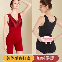 Boxer warm one-piece body sculpting clothes plus velvet thickening after taking off the abdomen corset underwear tight body vest women autumn and winter