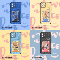 Method 6 * Box Boyfriend mobile phone case full model (can be shipped in a week