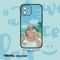French 6 * Strawberry Boy mobile phone case full model protective cover (one week delivery can be taken again
