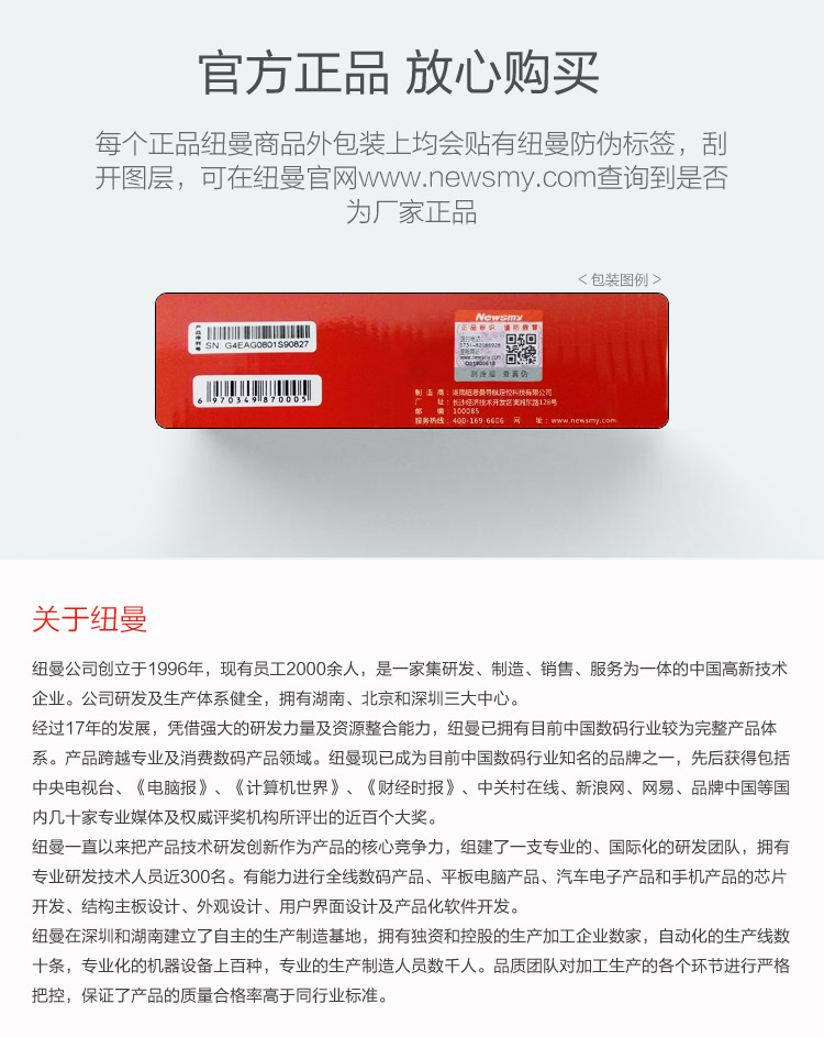 Newman xe khẩn cấp khởi động dc bộ chuyển đổi ec5 đầu chuyển đổi đa chức năng phổ biến thuốc lá nhẹ hơn mẹ - Âm thanh xe hơi / Xe điện tử loa sub jbl cho xe hơi