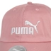 Mũ lưỡi trai nam và nữ Puma mới mũ bóng chày thể thao và giải trí ngoài trời bóng râm thời trang mũ thoáng khí 022416-06 - Mũ thể thao