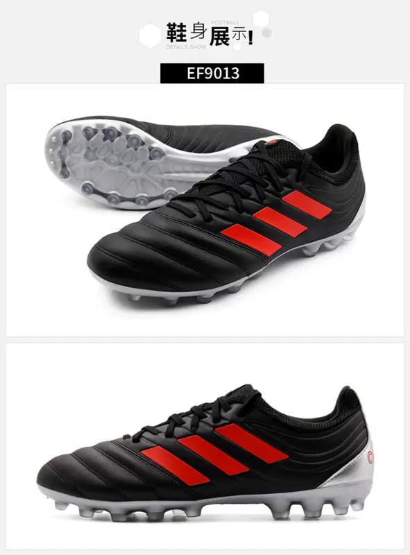 Giày thể thao nam Adidas mùa thu mới đào tạo thể thao COPA 19.3 AG giày bóng đá chống trượt móng ngắn EF9013 - Giày bóng đá