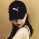 PUMA 彪马 女帽 mũ bóng chày mới visor mũ thể thao mũ lưỡi trai giản dị 052919 nón thể thao