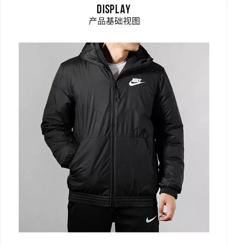 Áo khoác nam Nike 2018 mới AS M NSW SYN FILL JKT H áo ấm thể thao 928862 T1 - Quần áo độn bông thể thao