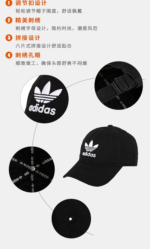 Lucky Leaf Adidas Cỏ ba lá Mũ nam Mũ nữ 2018 Mùa hè Mới Mũ thể thao giản dị Mũ bóng chày BK7308 nón kết hàng hiệu