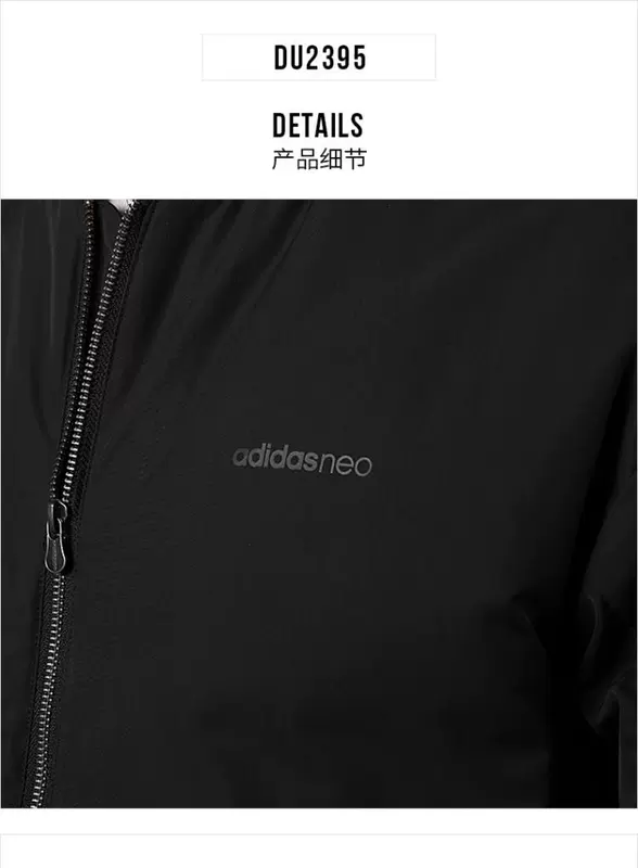 Adidas NEO nam 2018 mùa đông mới thể thao và giải trí đứng cổ áo ấm xuống áo khoác DU2395 S9 - Thể thao xuống áo khoác