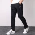 Quần tây nam Adidas 2019 xuân mới quần thể thao đan ấm áp chạy quần thoáng khí DX3684 Quần thể thao