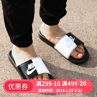 Giày Nike nam Giày nữ mùa thu 2018 mới dép thể thao đi biển dép nhẹ và dép 343880-015 giày quai hậu nữ