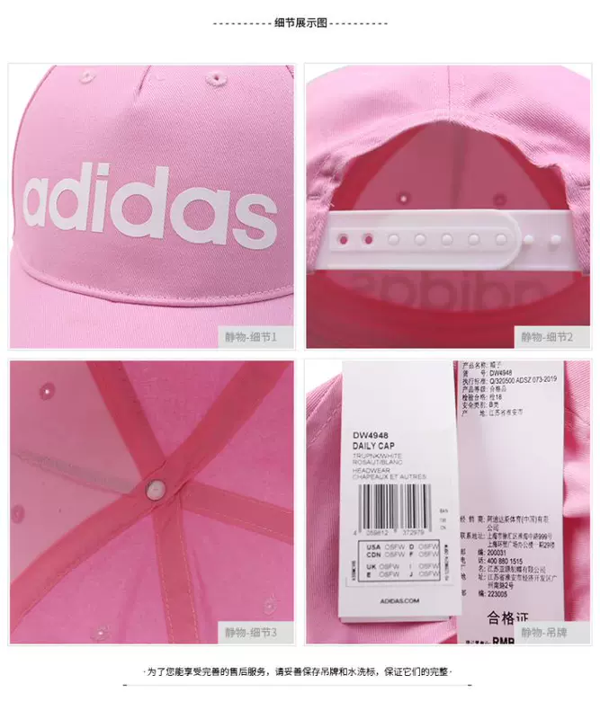 Adidas neo nam hat nữ 2020 mùa xuân mới giải trí ngoài trời mũ du lịch thể thao mũ DW4947 - Mũ thể thao