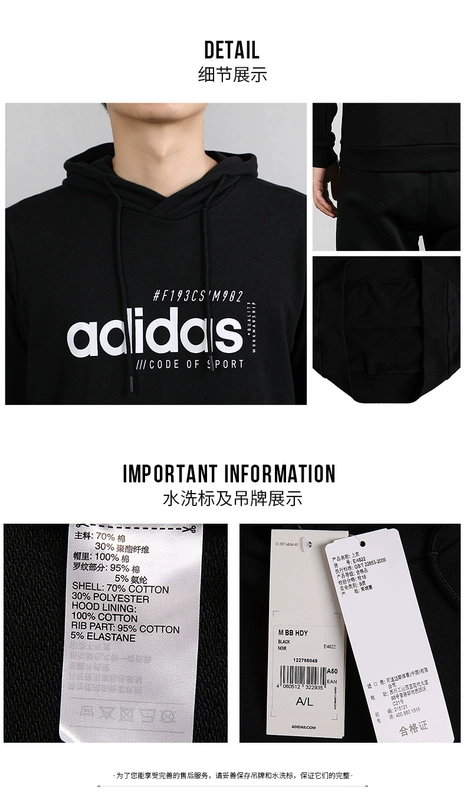 Bộ đồ thể thao Adidas nam mùa thu 2019 mới thể thao áo len trùm đầu áo len dệt kim chân quần - Thể thao sau bộ đồ thể thao nữ