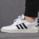 Giày thể thao nam Adidas chính hãng 2020 mùa xuân giày thể thao mới low-top giày thông thường giày đế trắng giày DB1085 - Dép / giày thường