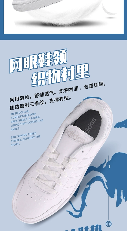 Giày thể thao nam Adidas chính hãng 2020 mùa xuân giày thể thao mới low-top giày thông thường giày đế trắng giày DB1085 - Dép / giày thường