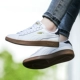 PUMA Hummer giày nam giày nữ 2020 mùa thu giày thể thao mới giày da giày trắng thoáng khí giày đế thấp bình thường - Dép / giày thường