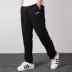 Quần tây nam Adidas 2019 xuân mới quần thể thao đan ấm áp chạy quần thoáng khí DX3684 Quần thể thao