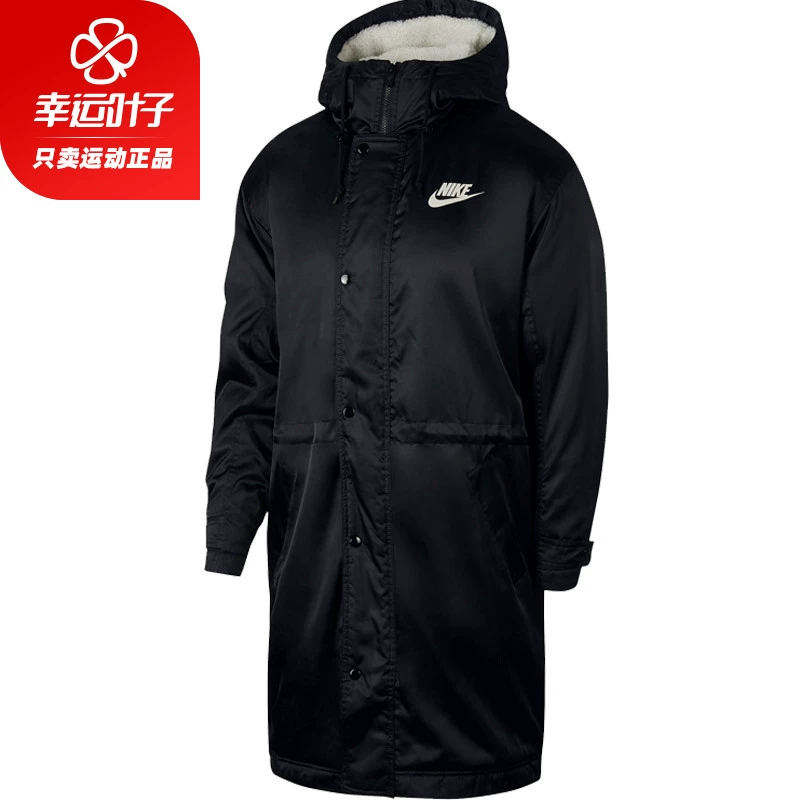Lucky leaf Nike nam mùa xuân mới thể thao áo khoác cotton ấm áp và chống gió BV4695-010 - Quần áo độn bông thể thao