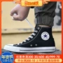 Converse Giày nam Converse Giày nữ cổ điển Những đôi giày cổ điển Chang Khánh Kiểu giày vải cao 101010 W1 shop giày thể thao nam